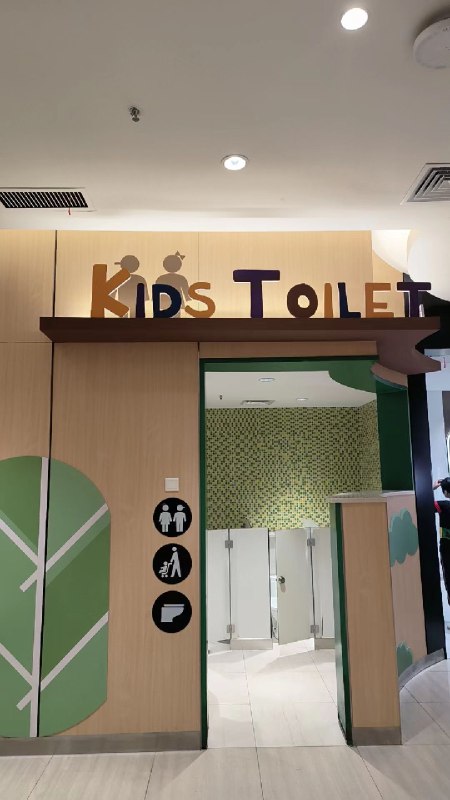 有多少商场有这种人性化的设置呢？ #大产品小细节