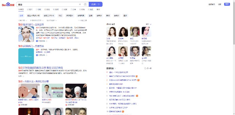 强迫自己保持一个社交软件分享欲，苦于最近没什么可说的，分享几个好用的浏览器插件，插件只针对Edge，其他浏览器不算，但Chrome亲测有同款