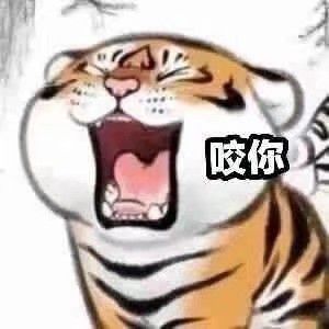 中国人的八大道德绑架
