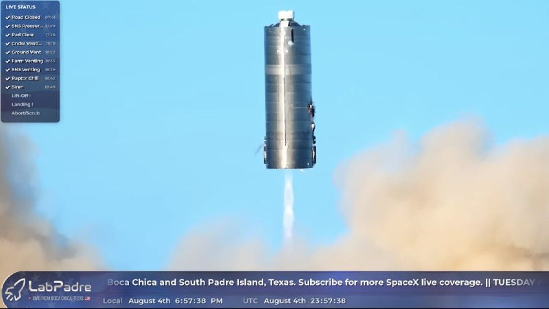 ✍️派早报