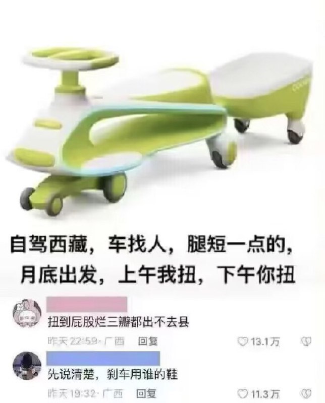 减重人群要靠“少食多动”，三餐均匀地减少食物摄入，且保持清淡饮食