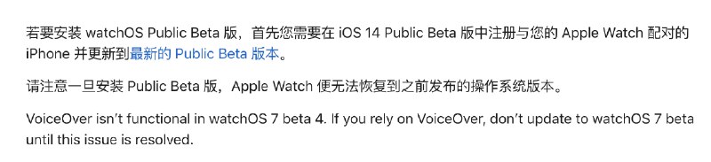 ✍️派早报