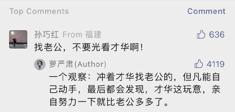 FYI   #无用但有趣的冷知识