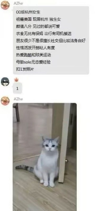 🤣🤣🤣 #今天有什么好笑的