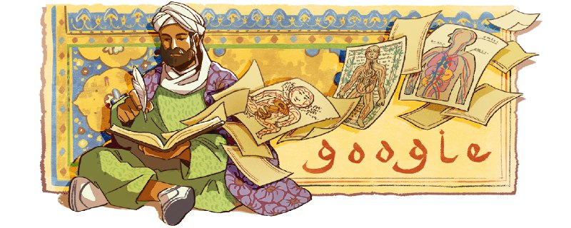 Ibn Sina’s 1038th Birthday Doodle - Google Doodles