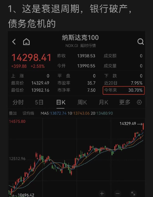 学到了，牛吗？ #无用但有趣的冷知识学到了，牛吗？ #无用但有趣的冷知识