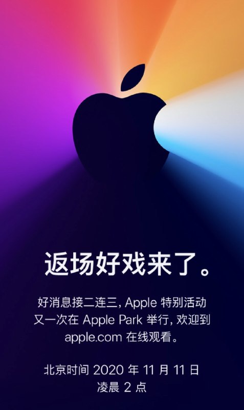 ✍️派早报