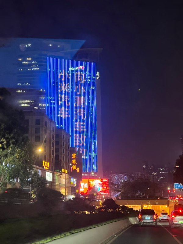 小米格局真大 #科技圈大小事小米格局真大 #科技圈大小事