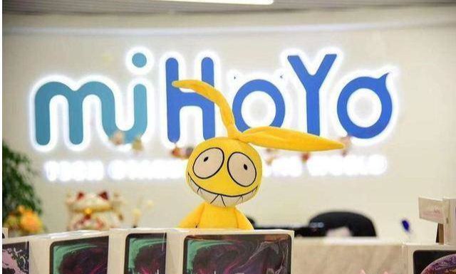 4月24日晚，网传消息称，米哈游公司园区现场抓捕了一名欲持刀刺杀公司两位创始人的歹徒