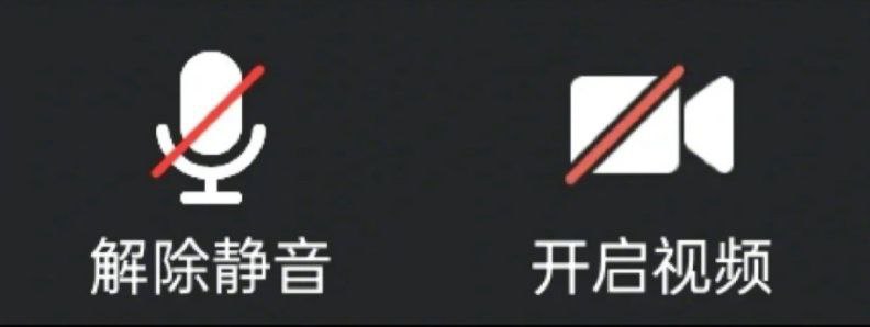 据说很多网友最不敢相信的两个按钮，它们抽风后的结局都让人很社死