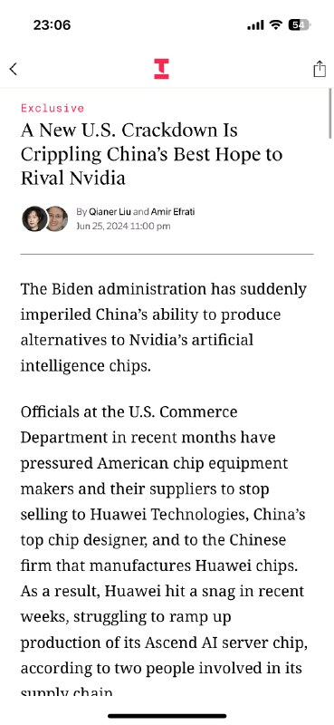 某为AI芯片出现问题了，可能会推迟阿里百度字节的订单