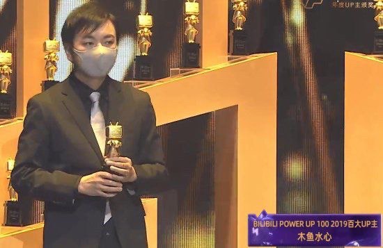 B站千万粉丝UP主发文回应停更