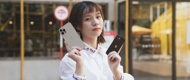 【APPSO 科技早报 - 1110】1. iPhone 12 Pro Max 比 iPhone 12 mini 更受欢迎，二者对比看这里 👉 
