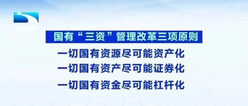 一切技能尽可能产品化一切产品尽可能内容化一切内容尽可能货币化by @哈雷Halley  #你不知道的行业内幕