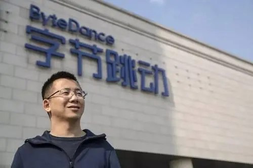4月23日，字节跳动回应上市传闻