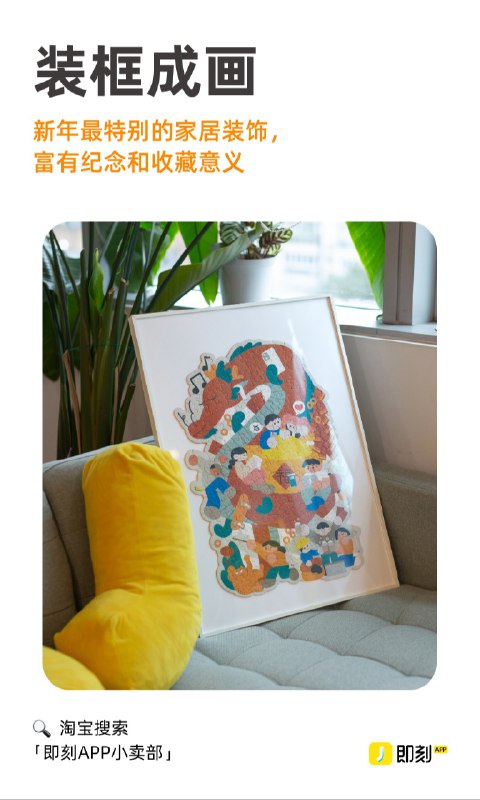 2023年12月22日🌍资讯快读1、2024年1月1日起，我国调整部分商品进出口关税