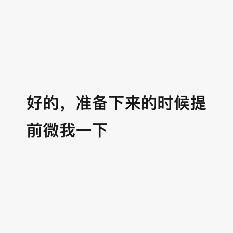 在福州，去周边的县市（除了闽南），当地人都习惯说从福州“下来”，即便地势上福州属盆地，即便是往北去