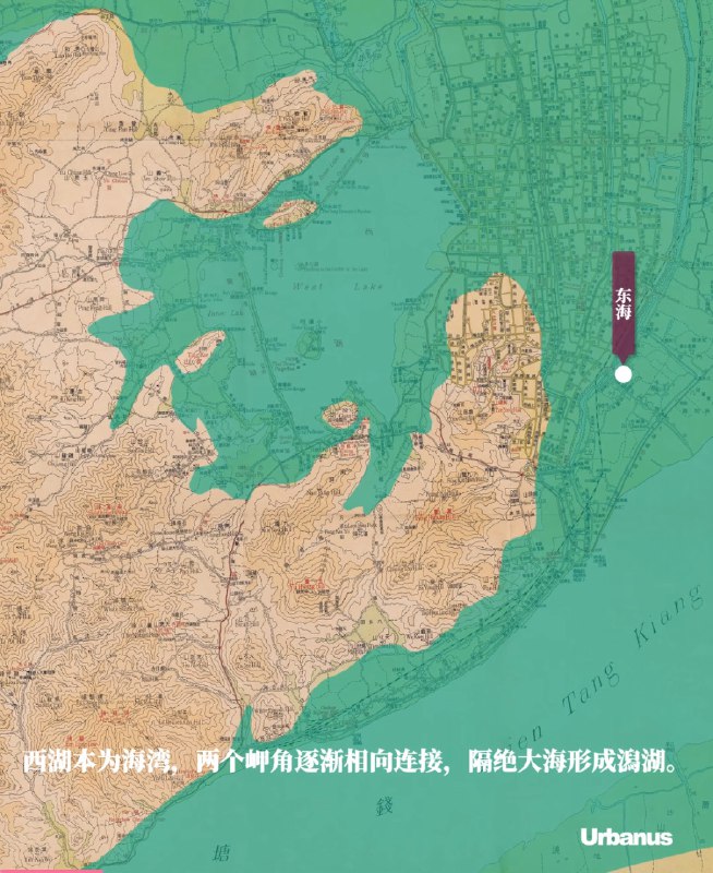 西湖原来在秦汉前是海湾，东汉时期开筑防海堤，变为泻湖（仍与大海相连），后来才慢慢变成一个淡水湖