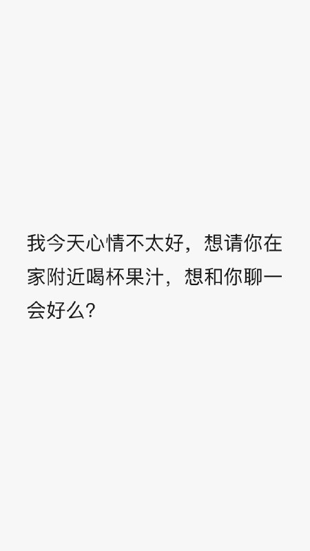 一个冷知识