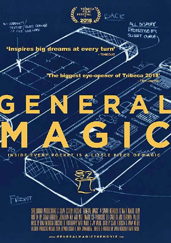 在昨天 iPhone 诞生的日子，把纪录片《通用魔术 General Magic》看完了