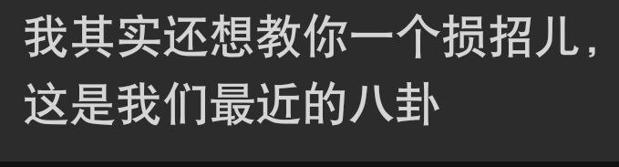 与戒毒所的同事交流过，视频里说得大差不差