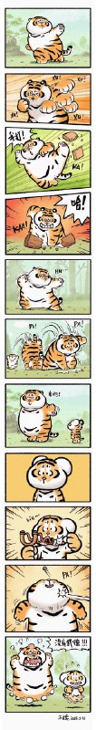 危险动作，好孩子（和好大人）不要学！ #今天有什么好笑的