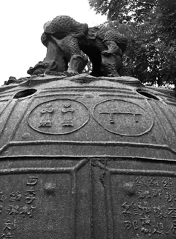 在《读库》读到一篇马伯庸的《星座照耀中国》，特别有趣，摘录了几段