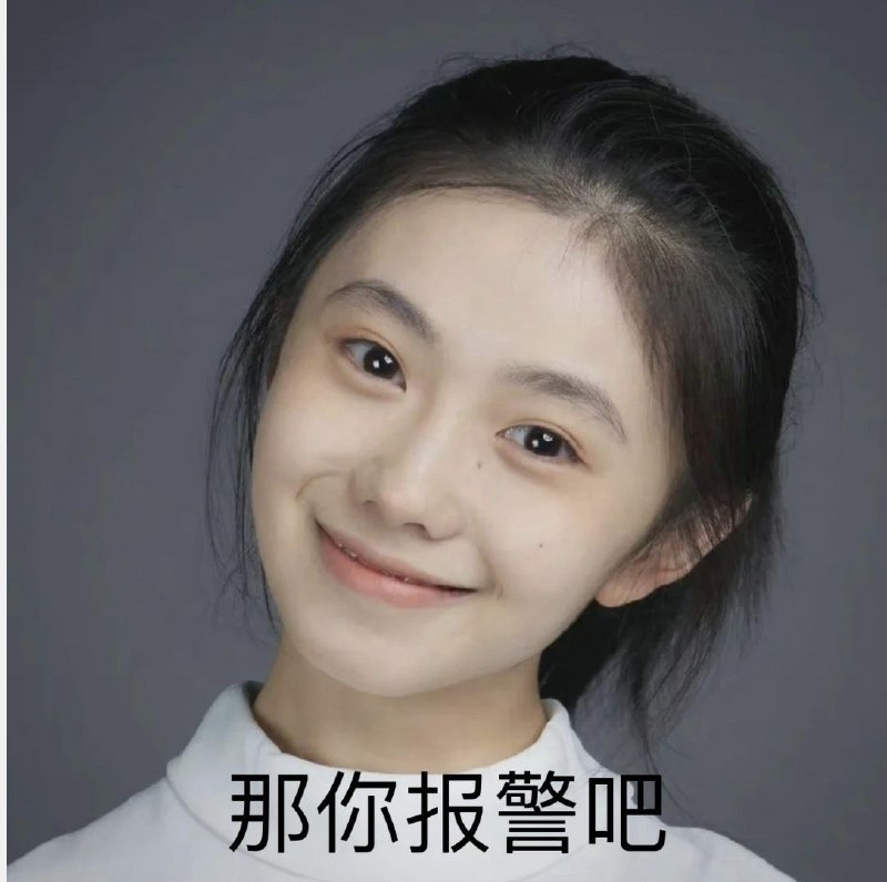 美国联邦监狱必须为犯人提供不低于每小时1.25美元的工资，如果算上加班，一个犯人一个月可以挣三至五百美元