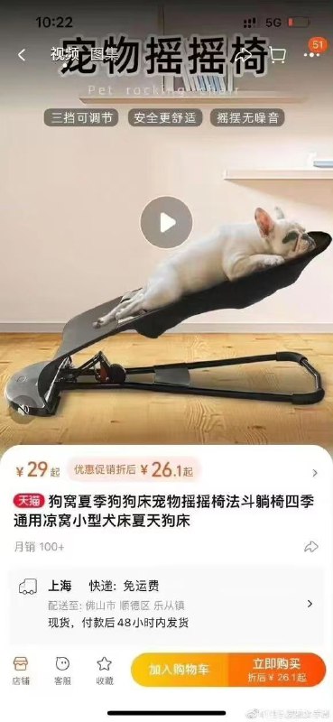 选择远远大于努力换个赛道 天地一新 #你不知道的行业内幕选择远远大于努力换个赛道 天地一新 #你不知道的行业内幕