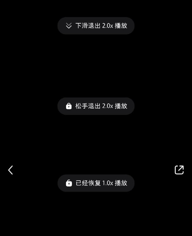 最新看到的视频倍速最好的方案是小红书的长按上滑锁定2倍速，下滑恢复原速by @七个梦  #大产品小细节最新看到的视频倍速最好的方案是小红书的长按上滑锁定2倍速，下滑恢复原速by @七个梦  #大产品小细节