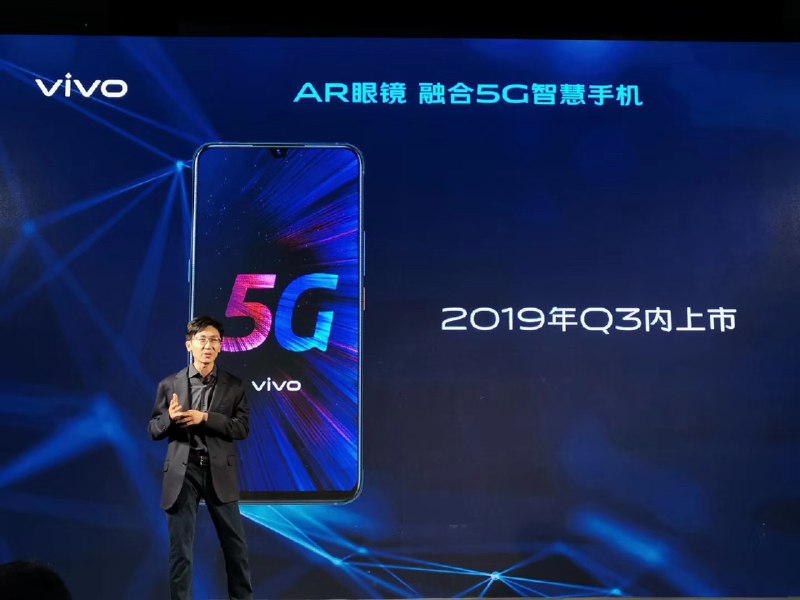 中国移动5G测试套餐公布