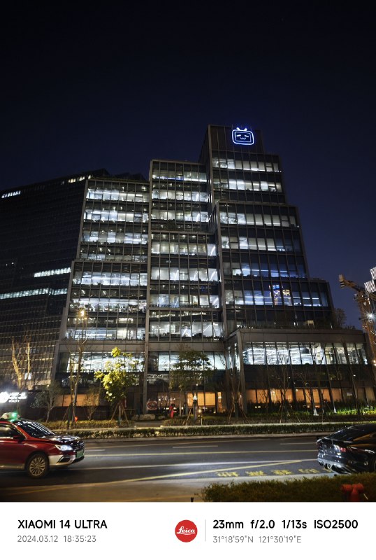 抖音上海总部（商业化）对面就是哔哩哔哩（商业化），视频创作者出差挺方便的… #无用但有趣的冷知识抖音上海总部（商业化）对面就是哔哩哔哩（商业化），视频创作者出差挺方便的… #无用但有趣的冷知识