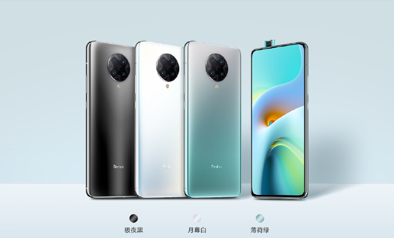 📰派早报 2020/08/12🔗阅读更多