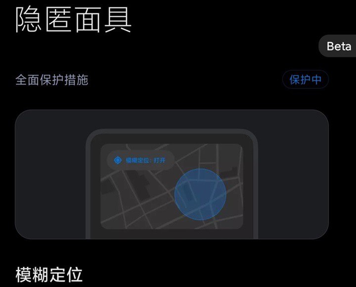 ✍️派早报