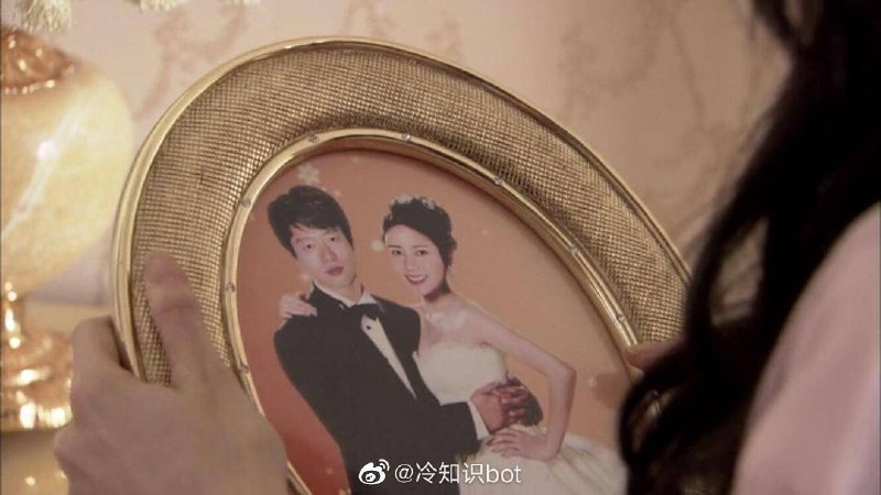 冷知识bot