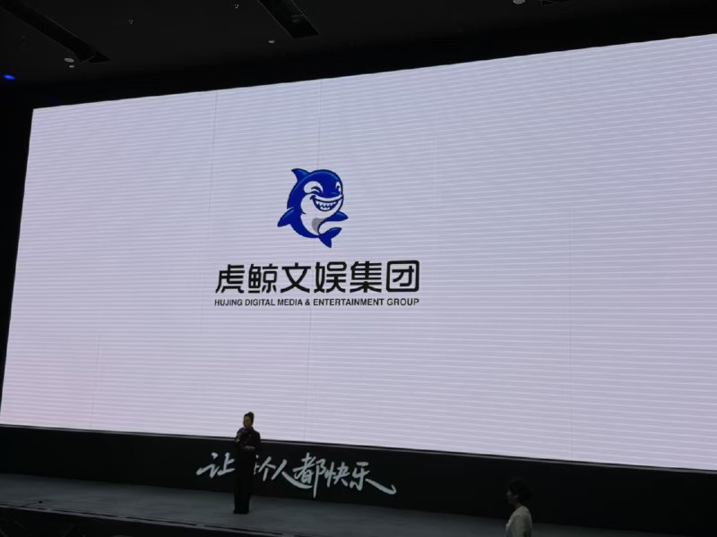冷知识