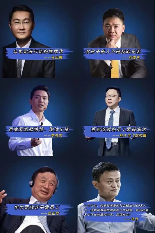 说话的艺术