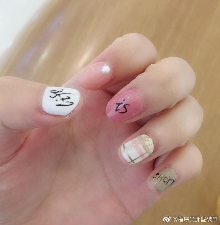 python程序媛 