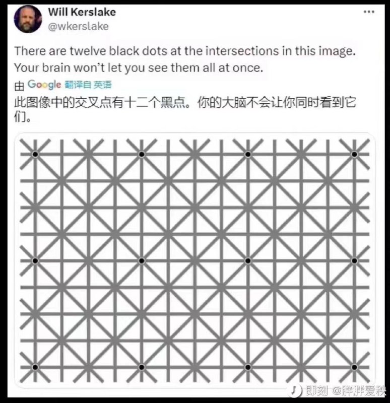 我靠！是真的！好神奇