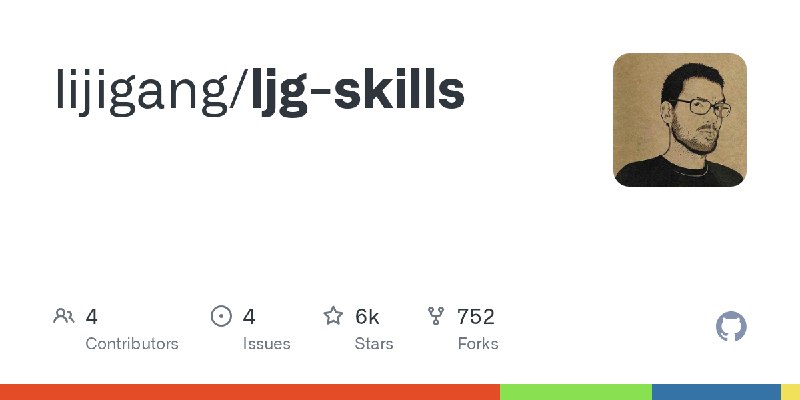 GitHub - lijigang/ljg-skills