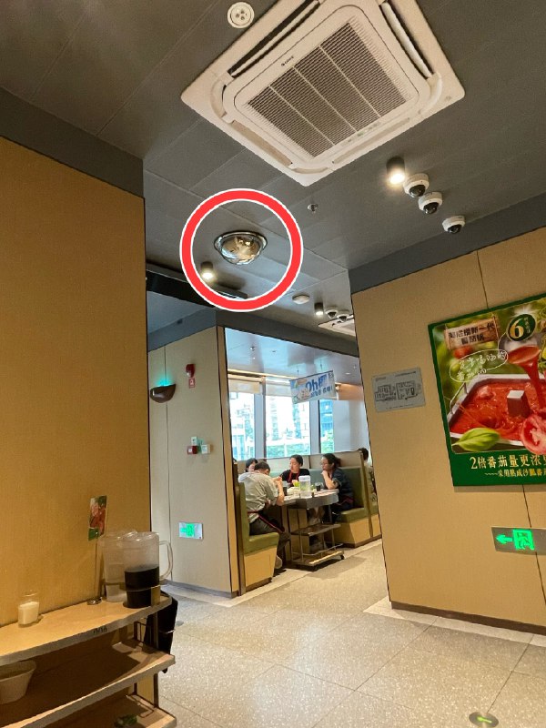 海底捞太细节了，路口甚至装了这个（不知道名字） #大产品小细节