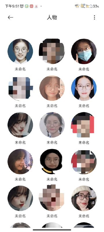 小米智能相册把我的脸识别成了10个人qaq #大产品小细节