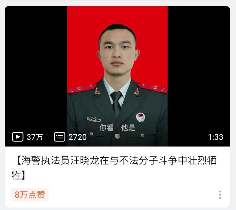 左下角这个提示真的应发不适 #大产品小细节