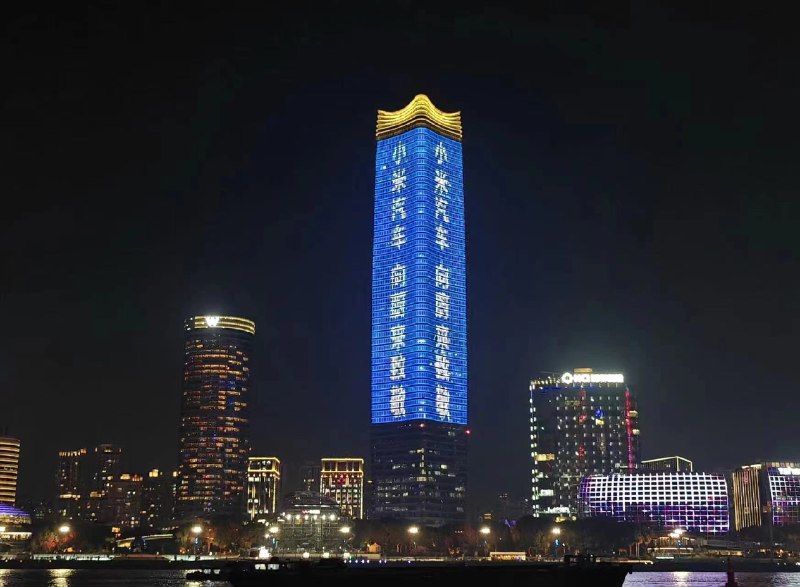 小米格局真大 #科技圈大小事小米格局真大 #科技圈大小事