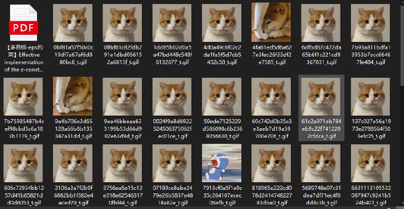 哦怪不得微信这么大 #大产品小细节