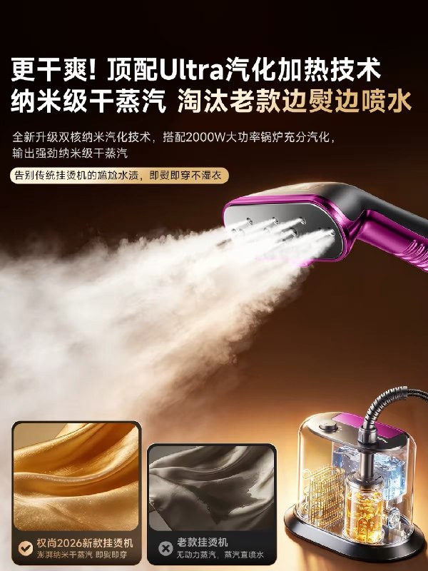 现在平台对于ai图的审核管理应该加强了，材质不一样也算是一种虚假售卖吧by @Bling大名王闪闪  #大产品小细节现在平台对于ai图的审核管理应该加强了，材质不一样也算是一种虚假售卖吧by @Bling大名王闪闪  #大产品小细节