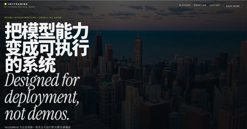 codex 出了官方的 frontend skill，第一时间随便做了几个落地页体验了下，美感是 ok 的，但最大的问题是完全没法区分字体间距和大小跟页面整体比例的关系…字体的对齐基本上全部有问题…跟 claude code 差距还是有