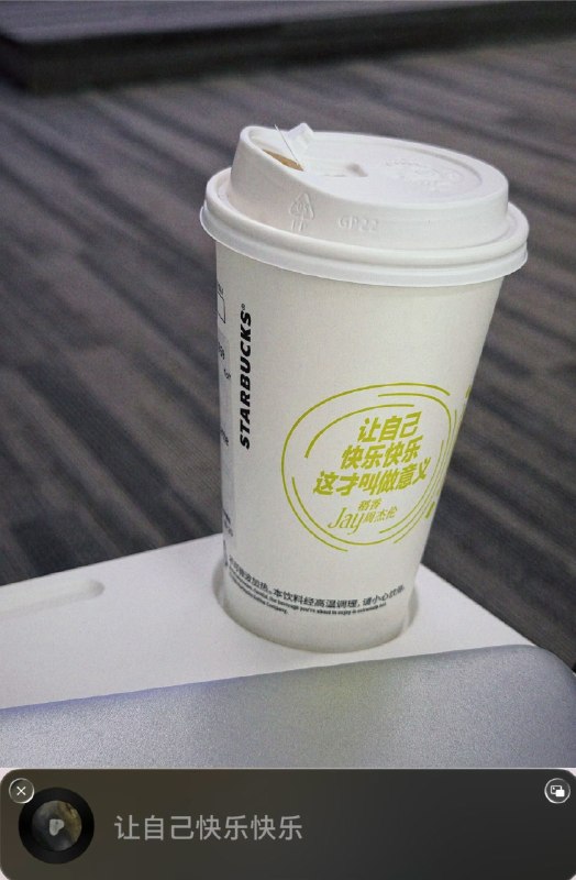 全球酒🥃的规模大概2万亿美元，全球咖啡☕️规模大概1300亿美元，相差大约15倍